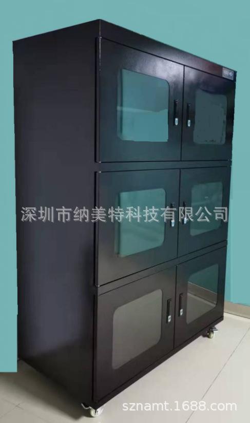 NMT-1500L