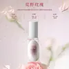 Spray Antiperspirante Enseo Fragancia Popular Recomendada 50ml Fragancia de Larga Duración Loción Antiperspirante Refrescante Venta al por Mayor de Fábrica