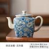 Tetera cuadrada china antigua con forma de flor de horno Ru, tetera grande para el hogar, juego de té de kung fu, tetera de cerámica de una sola olla de gran capacidad