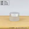Frascos de Vidro para Potes de Creme de 10g e 30g, com Tampas Foscas Douradas e Prateadas, Potes de Creme de Vidro de Alta Qualidade para Embalagem de Amostras