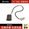 259942Dt6A 25994-2Dt6A É Adequado para Yida Nissan Teana Sensor Olho Elétrico de Radar de Ré