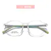 12997 Gafas Juveniles en Stock, Diseño Bicolor Estilo Academia, Monturas de Gafas Unisex Antideslizantes de Caucho Suave Flexibles y Resistentes a Impactos
