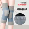 C Rodilleras Largas Cálidas de Otoño Invierno para Habitación con Aire Acondicionado, Protectores de Pierna Finos y Transpirables para Hombres y Mujeres, Rodilleras de Protección para Articulaciones
