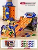 Pista de Ejección de Carreras Coche de Deformación Almacenamiento Coche de Riel Coche de Aleación Coche Deslizante Juguete para Niño Regalo Transfronterizo