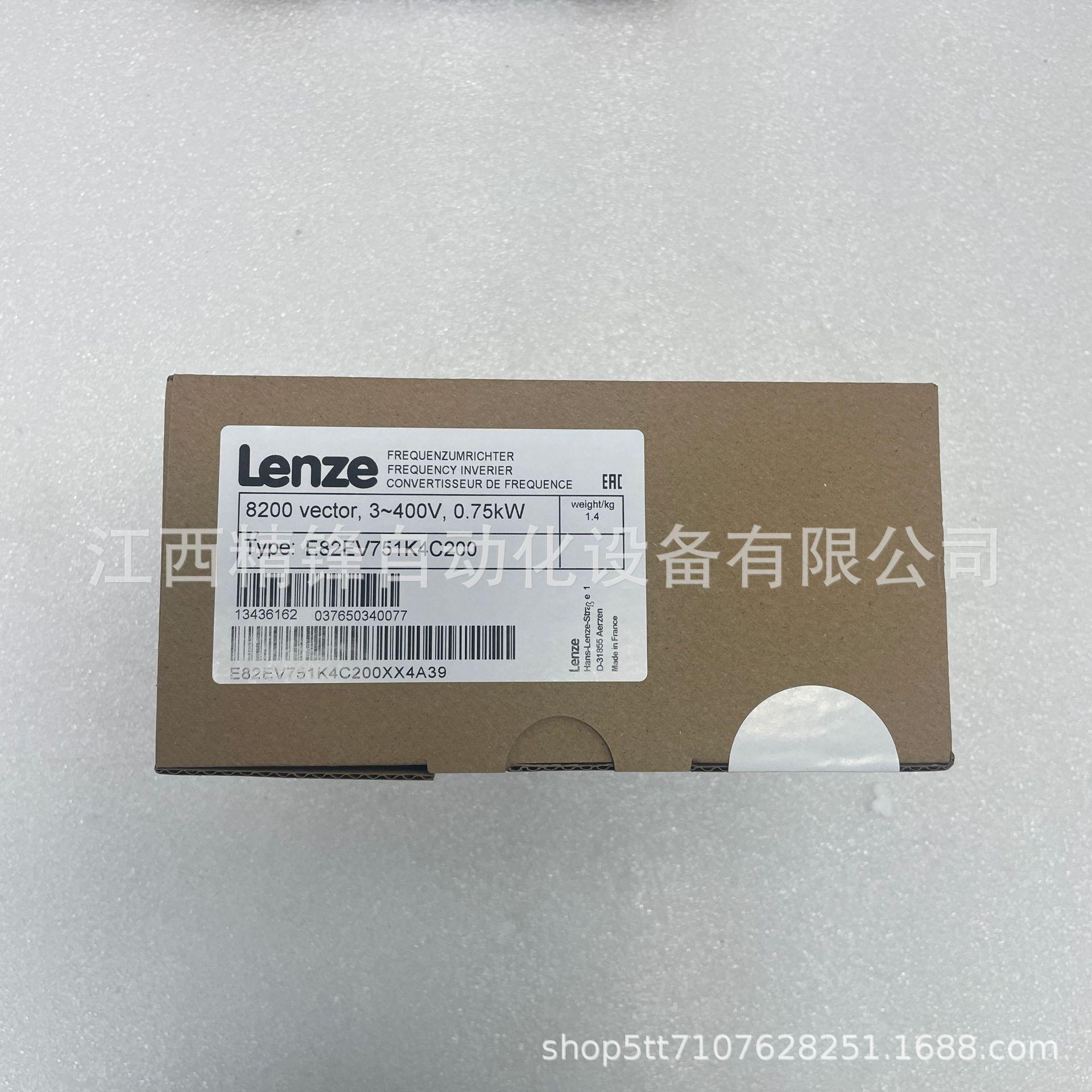 E82EV152-4C200 E82EV551-4C2