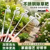 Nova ferramenta de capina alargada em aço inoxidável com dentes afiados, ancinho de capina, enxada de limpeza de terreno, ancinho soltador de solo, ancinho de jardinagem