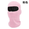 Polaina Multifuncional para Exteriores, Gorro de Esquí a Prueba de Viento, Gorro Cálido de Forro Polar Cepillado, Capucha para Ciclismo, Mascarilla Facial a Prueba de Frío