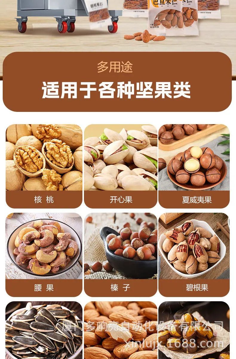 详情_02.jpg
