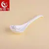 Cuchara Cerámica Grande de Doble Curva de Alta Calidad con Mango Largo para Uso Doméstico, Adecuada para Sopa, Arroz y Porcelana Fina, Segura para Microondas