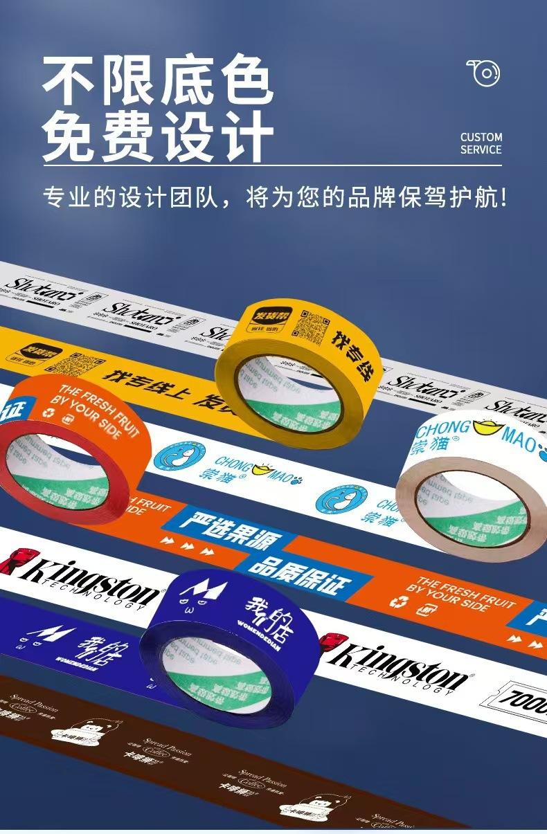 微信图片_202412221533413