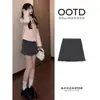Falda de Lana a Cuadros Grises para Mujer Otoño Invierno Nuevo Conjunto de Estilo Coreano de Alta Gama Falda Lápiz de Lunares Línea A Falda Corta Adelgazante