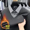 Suéter Masculino com Forro de Lã Espessado Falso Duas Peças Inverno 2026 Novo Casual de Negócios Camada Base Malha Masculina