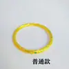 Explosiones del Niño Diablo Descienden al Mundo Pulsera de Anillo Gan Kun para Hombres y Mujeres con Pareja Pulsera de Imitación Oro Arena Joyería de Mano Vintage