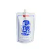 Wow Bolsas con Boquilla de Papel de Aluminio Personalizadas Empaque Bebidas de Medicina Herbal China Jugo de Ciruela Empaque Separado Bolsas de Café Bolsas Transparentes con Boquilla