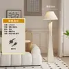 Lámpara de Pie Estilo Wabi-Sabi, Lámpara de Pie LED Sencilla para Sala de Estar, Estudio, Dormitorio, Lámpara Creativa Retro de Madera Maciza para Sala de Té Zen