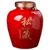 Potes e garrafas de vinho de boca larga, coleção particular vermelha, 10kg, 20kg, 30kg 25kg Potes de vinho selados para uso doméstico, potes de baijiu