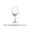 Copa de vino tinto roja estilo europeo ins de lujo ligero, copa de cristal de alta gama, copa de vino burdeos sofisticada para uso doméstico