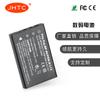 JHTC Venta Directa de Fábrica Adecuada para Batería Digital Fuji NP-60 Compatible con D-L12 NP-30 y Otras