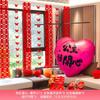 [Novo] Casamento Quarto de Casamento Configurar Fundo Parede Noivado Foto Adereços Tiroteio Ritual Sentimento e Tiro Casamento Personagens Felizes