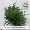Verdor para Bodas Plantas Artificiales Arreglo Floral Gypsophila Eucalipto Estilo Natural Flores Artificiales Flores de Seda Decoración de Boda Materiales Florales