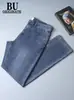 Calça Jeans Masculina BU de Verão, Fina, Azul Claro, Macia, Respirável, Slim Fit, Perna Reta, Elástica, Calça Longa Simples e Versátil para Homens
