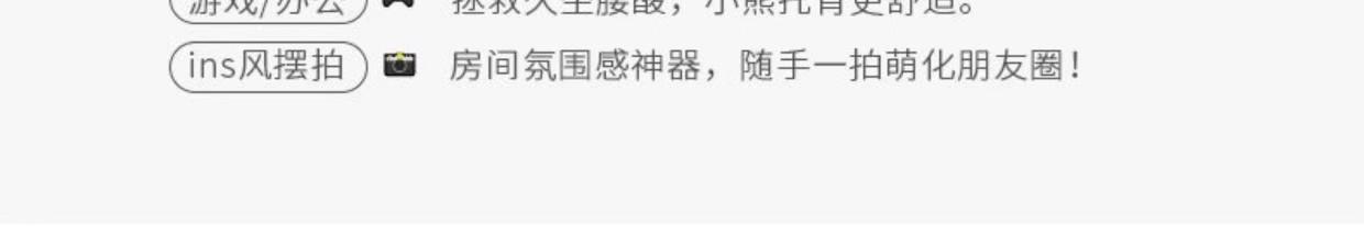 详情图16.jpg