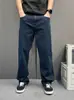 Calça Reta Azul Profundo para Negócios Leves Masculina Textura Lavada Calça Casual Simples Emagrecedora Versátil para o Trabalho Calça Longa Masculina