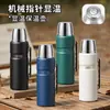 Tazas Térmicas de Acero Inoxidable de Gran Capacidad Cuidadosamente Seleccionadas para Uso en Casa, Botellas de Agua de Viaje, Termos, Vasos de Agua Portátiles para Deportes al Aire Libre Venta al por Mayor