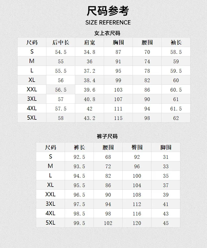 女西装3_05.jpg