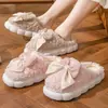 Pantuflas de algodón para otoño e invierno 2026, ropa de casa para interior, antideslizantes, de suela gruesa, con tacto suave, lazo, algodón afelpado