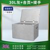 Incubadora de gran capacidad de 30L caja para mantener la frescura de los alimentos caja de espuma para comida para llevar cantina entrega caja de espuma epp grado alimenticio exterior