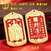 Popular colgante amuleto de la suerte del Tío Tong con bendiciones de los Tres Inmortales, un amuleto para atraer la riqueza para hombres y mujeres, colgante de seguridad portátil, venta al por mayor