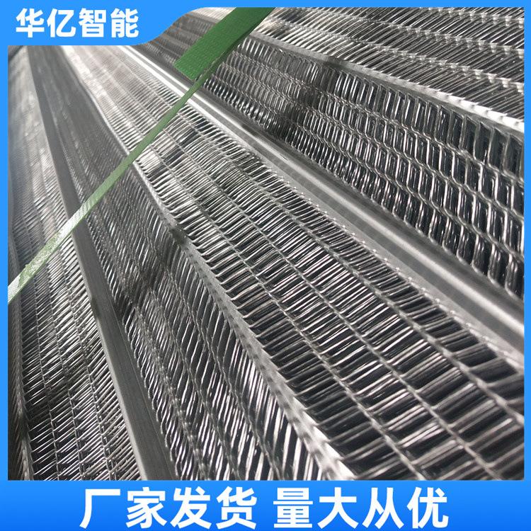 菱形网 华亿04