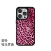 Estilo Chica Caliente Y2K Rosa Brillante Estampado de Leopardo Manzana 18pro Funda para Teléfono Resistente a Caídas Negro Cáscara Dura iPhone15pro