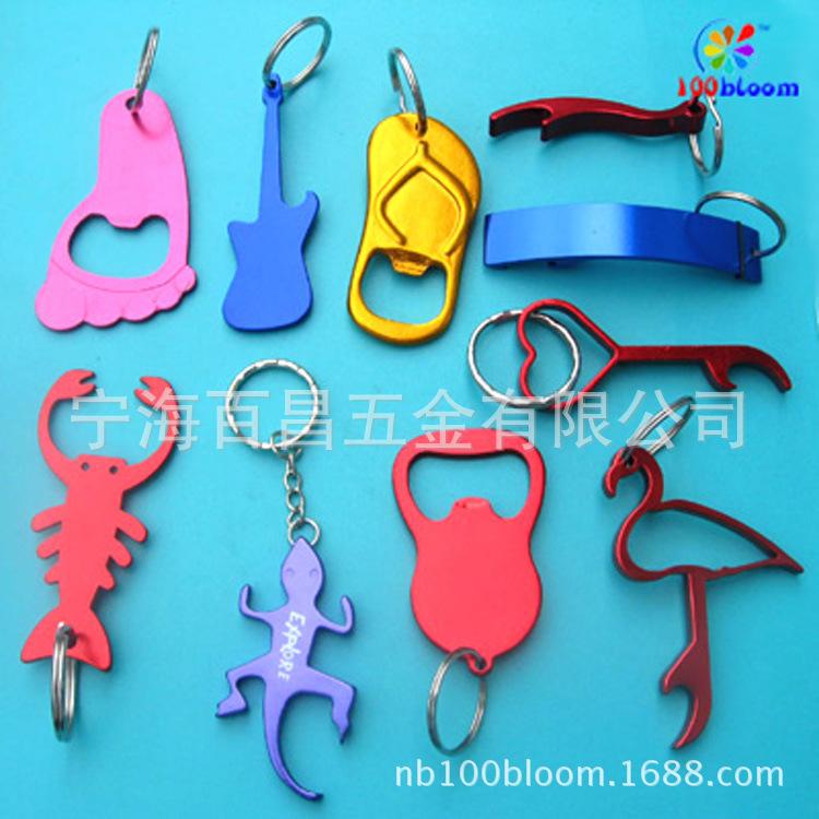 9-bottle opener