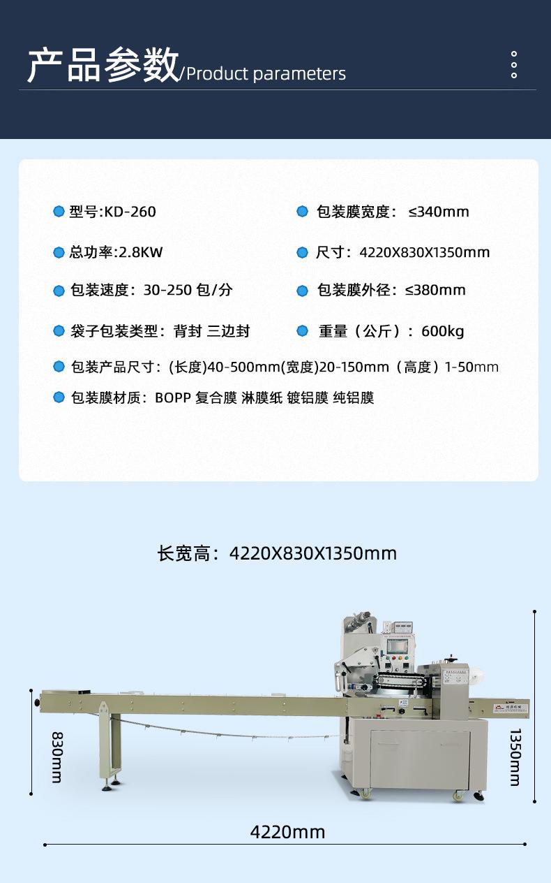 标准_08.jpg