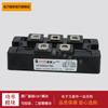 [Diodo + tiristor] FA50BA80 DFA50BA160 DFA75BA80 DFA75BA160
