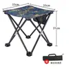 Mesa y Sillas Portátiles para Camping, Sillas Plegables para Exteriores, Taburetes de Pesca, Sillas para Bocetar, Portátil