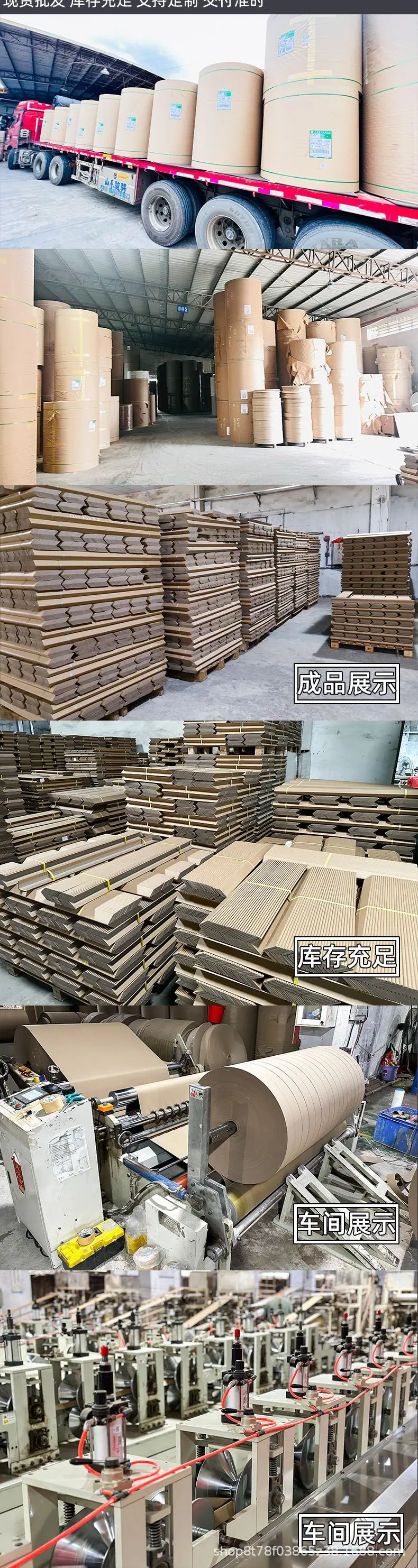 详情_06.jpg