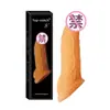 Condón de Pene Extendido Transfronterizo, Condón Diente de Lobo, Condón Portátil para Pene, Juguete Sexual Condón de Cristal Extendido y Engrosado para Hombre