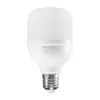 Bombilla de iluminación LED corona 28W58W alto brillo luz eléctrica hogar y comercial luz blanca super brillante casquillo e27 bombilla de almacén