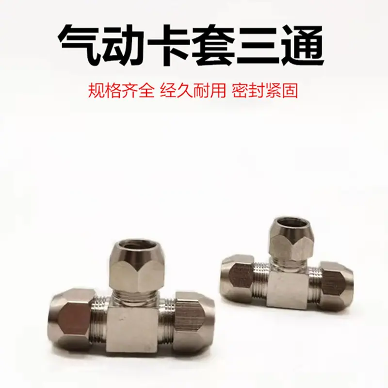8e442db2df924e76e8f9c52caa69c0