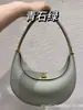 [Em Estoque] Yamashita Song Song Song Bolsa Lua Crescente Bolsa Crescente Média Bolsa de Ombro Única Bolsa de Axila Bolsa Transversal