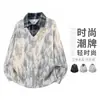 Sudadera para hombre 2026 otoño nueva chaqueta de moda casual falsa de dos piezas con bloques de color cuello de camisa manga larga top holgado