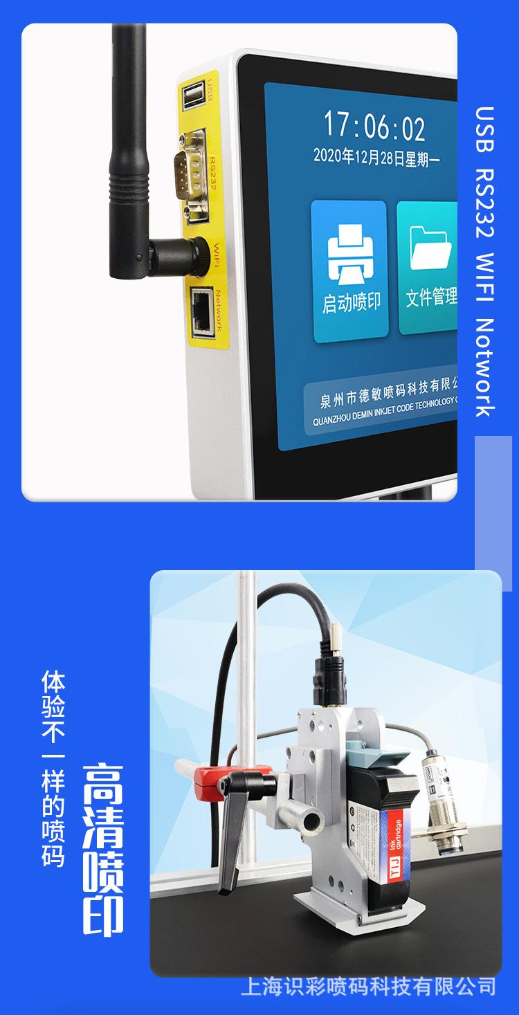 S100详情页_11.jpg