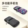 Bolsa para Celular com Zíper de Grande Capacidade com Carregadores para Celular de 7,2 polegadas Bolsa de Armazenamento Multicamadas com Alça de Cinto Bolsa de Cintura para Celular