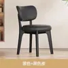 2026 Nueva Silla Nórdica de Madera Maciza con Respaldo Minimalista Moderna Lujo Ligero Italiano Taburete de Comedor para Hogar y Hotel Restaurante