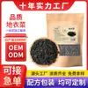 Cogumelos Comestíveis Secos de Gansu, Incluindo Vegetais Macios, Cogumelos Comestíveis e Orelhas de Pau Não Laváveis, Disponíveis a Granel
