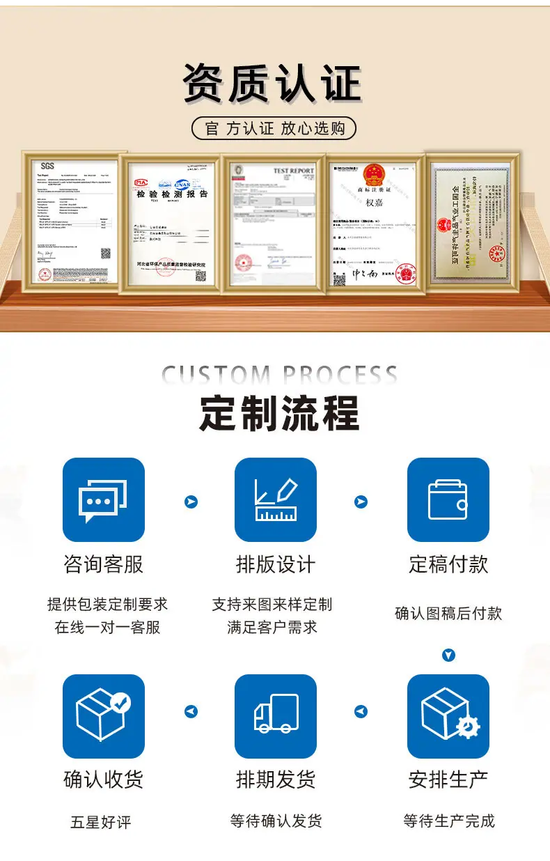 详情_08.jpg