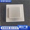 Hojas de Filtro Cerámicas de Panal Multiespecificación Portador Fotocatalítico para Purificación y Filtración Eficiente de Olores de Mascotas